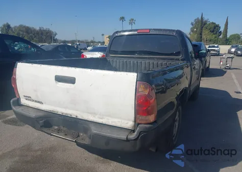 2005 Toyota Tacoma from USA, damaged, VIN 5TENX22NX5Z068500